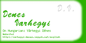 denes varhegyi business card